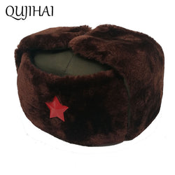 QUJIAHI Russian Hat Ushanka Bomber Hat Army Military Caps Mens Winter Hats Ear Flaps Chapka Russe Homme Gorro Ruso Men Fur Hats